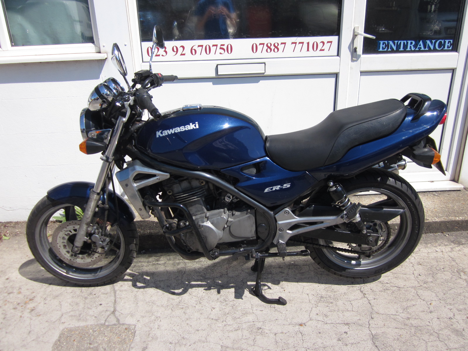 GSF600 3