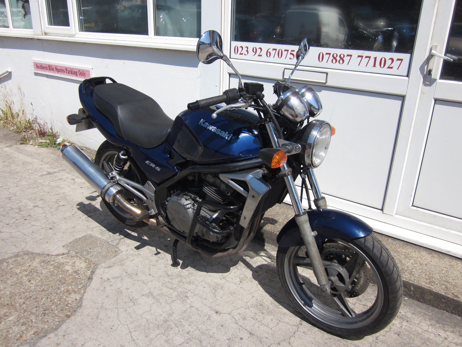 GSF600 7