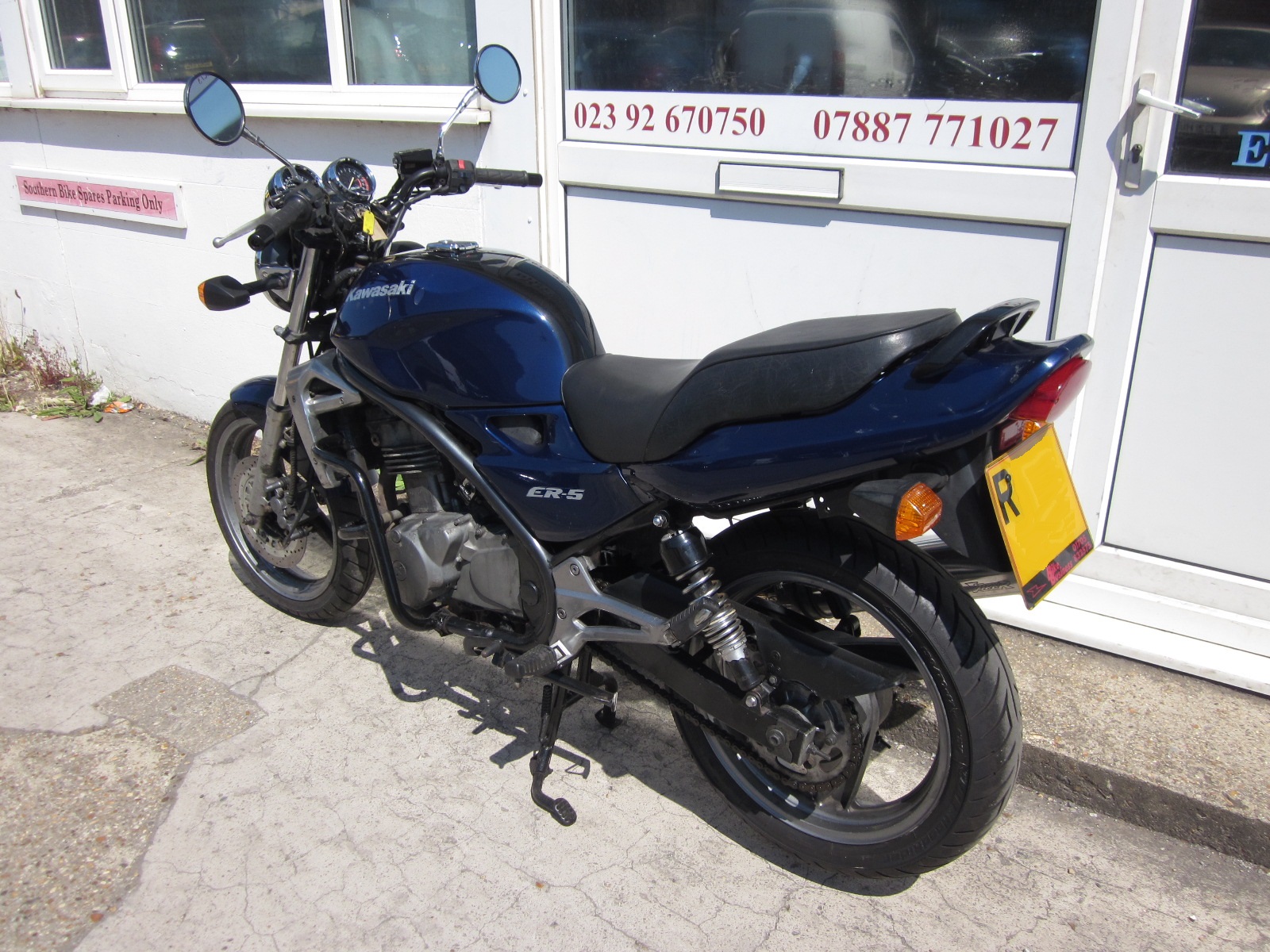 GSF600 8