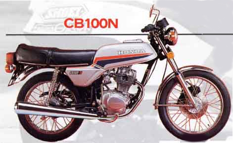 CB100N Breaking